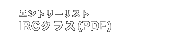 エントリーリスト IRCクラス(PDF)